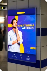 Навіщо вам витрачатися на світлодіодну вивіску?