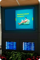 Навіщо вам витрачатися на світлодіодну вивіску?