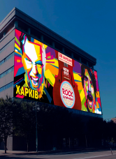 Чому інформаційні LED табло – це вигідно та прибутково