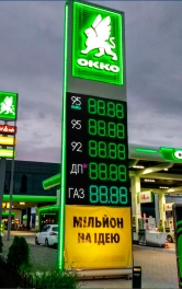 Переваги LED кабінету
