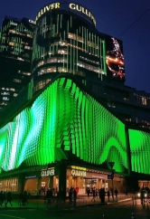 Прозорість, якість зображення та роздільна здатність медіафасаду